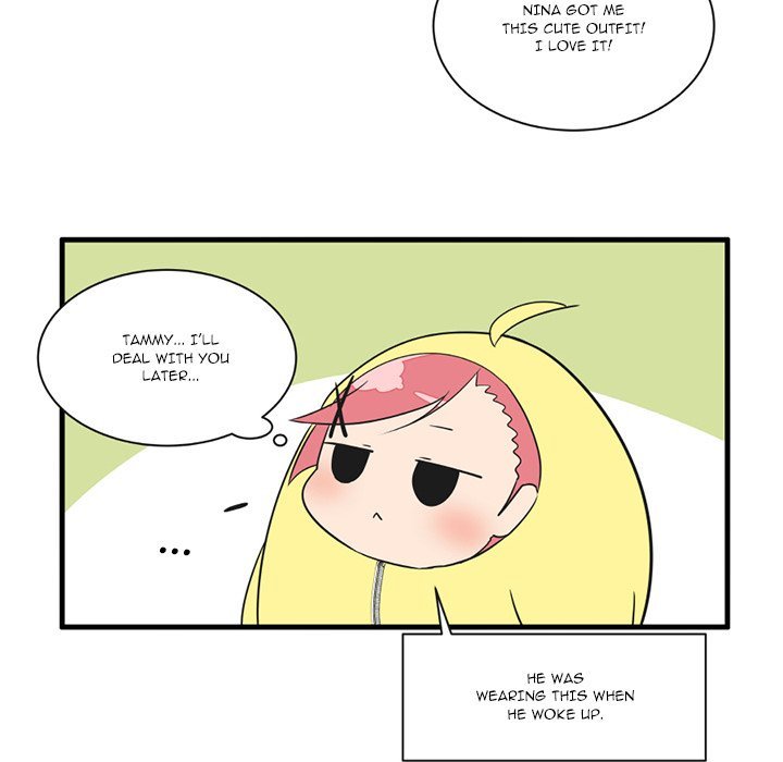 The Amazing Siblings Manhwa - Chapter 49 Page 11