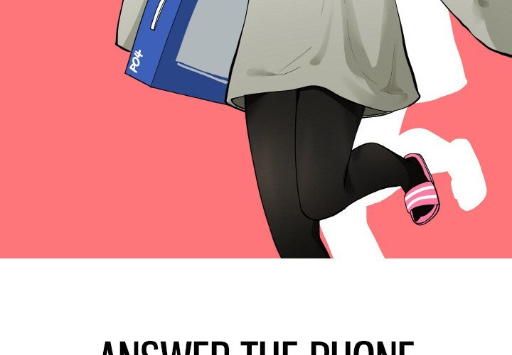 The Amazing Siblings Manhwa - Chapter 155 Page 1