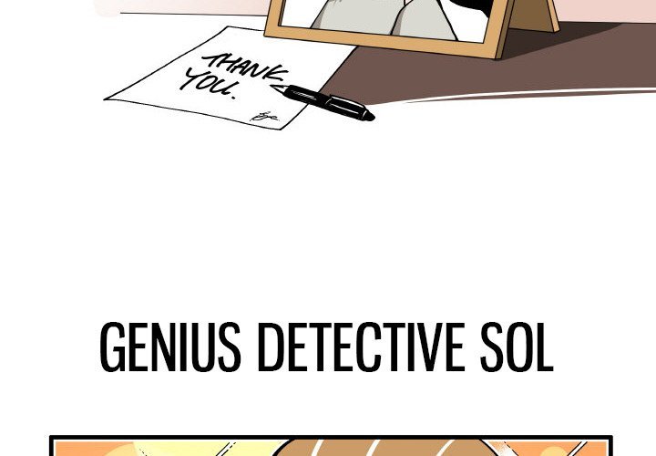 The Amazing Siblings Manhwa - Chapter 200 Page 1