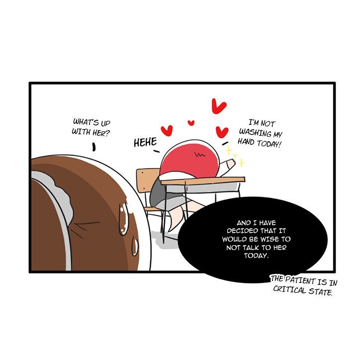 The Amazing Siblings Manhwa - Chapter 33 Page 13