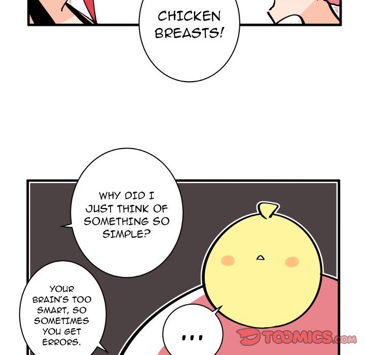 The Amazing Siblings Manhwa - Chapter 147 Page 5