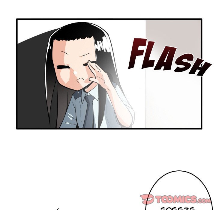 The Amazing Siblings Manhwa - Chapter 134 Page 12