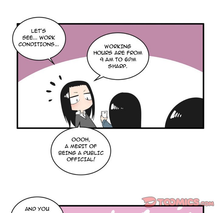 The Amazing Siblings Manhwa - Chapter 85 Page 14