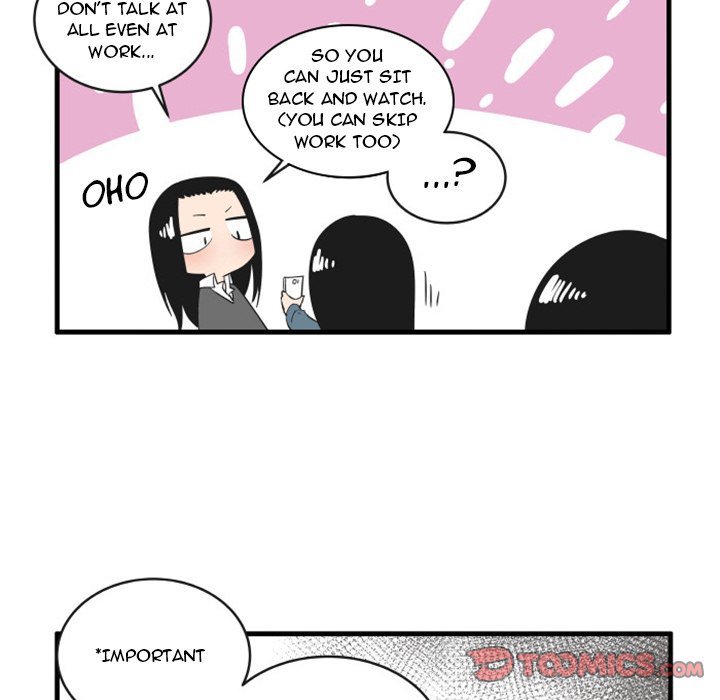 The Amazing Siblings Manhwa - Chapter 85 Page 15