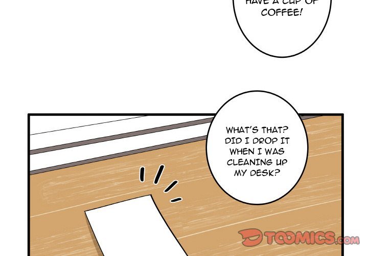 The Amazing Siblings Manhwa - Chapter 137 Page 3