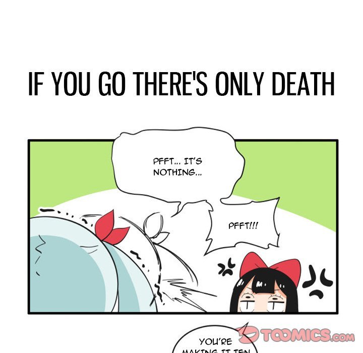 The Amazing Siblings Manhwa - Chapter 103 Page 6