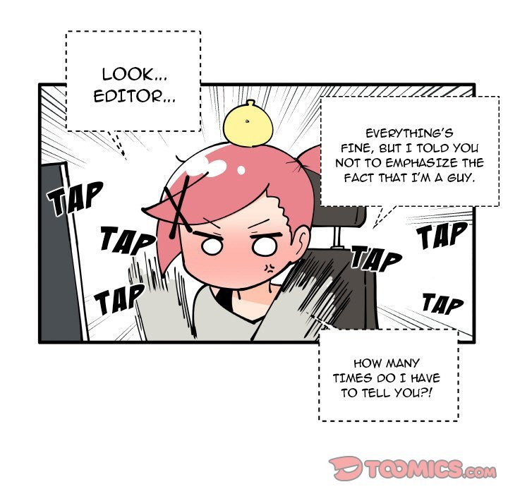 The Amazing Siblings Manhwa - Chapter 157 Page 16