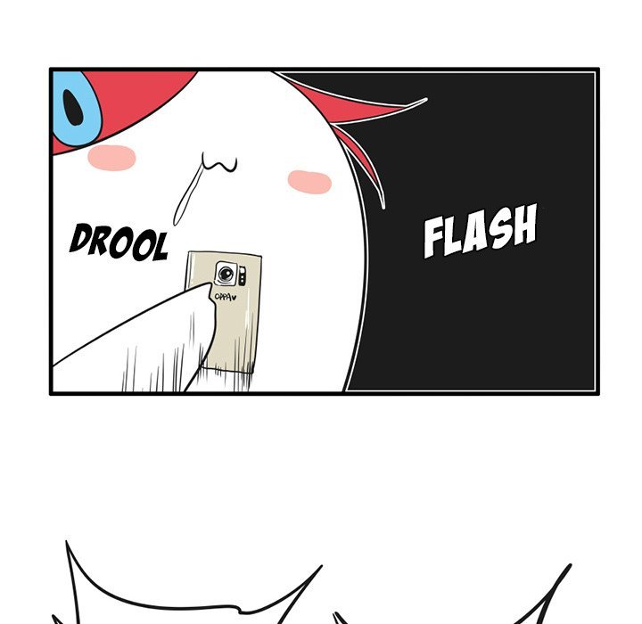 The Amazing Siblings Manhwa - Chapter 42 Page 16