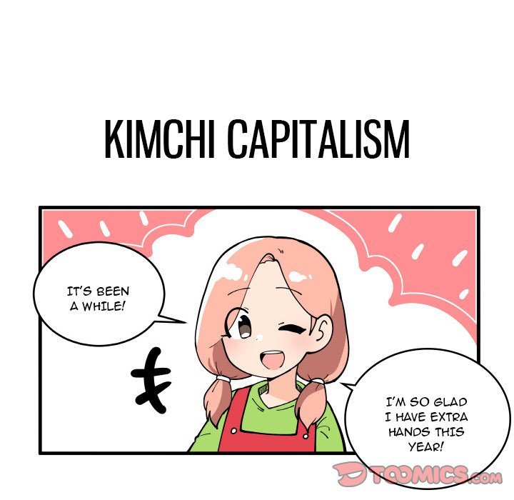 The Amazing Siblings Manhwa - Chapter 184 Page 10