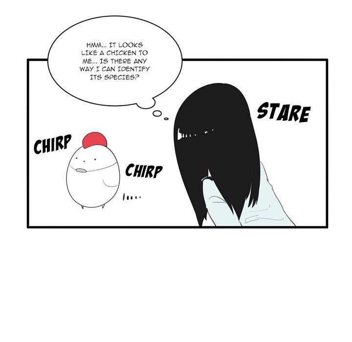 The Amazing Siblings Manhwa - Chapter 47 Page 18