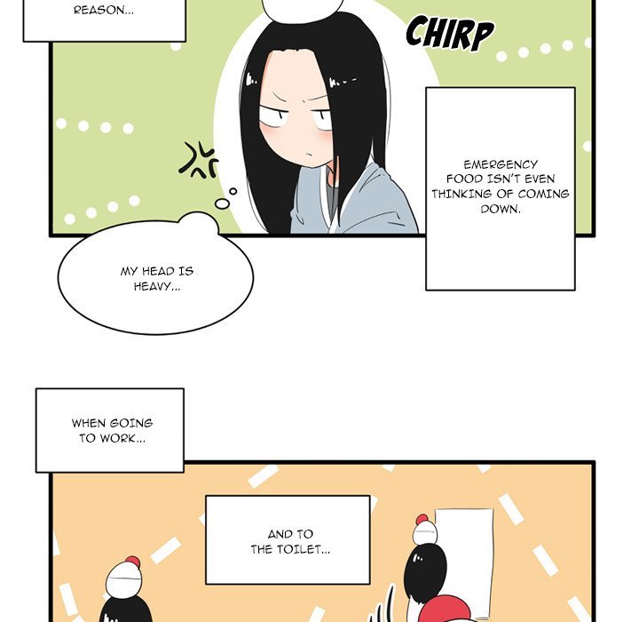 The Amazing Siblings Manhwa - Chapter 47 Page 26