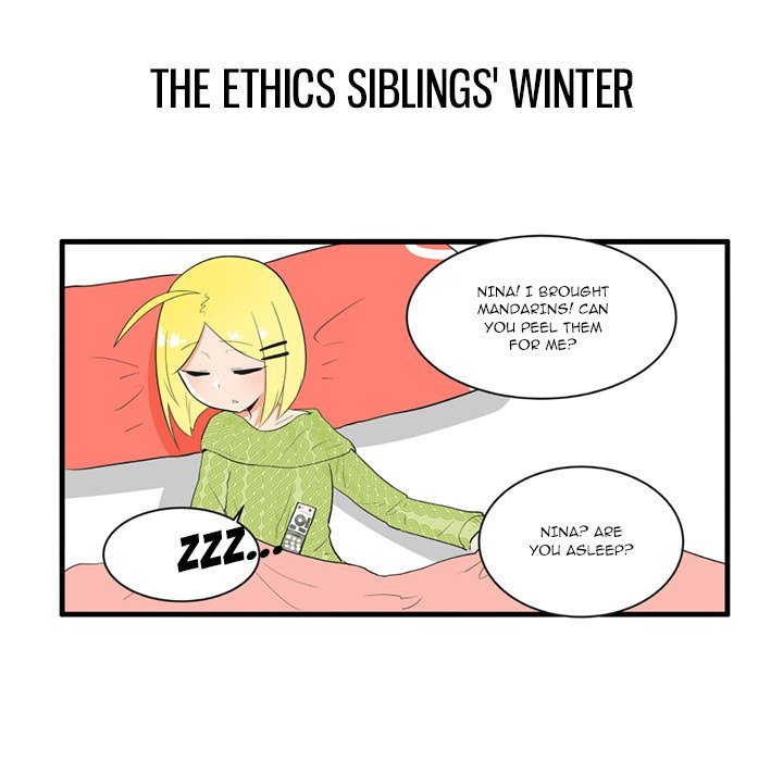 The Amazing Siblings Manhwa - Chapter 41 Page 14