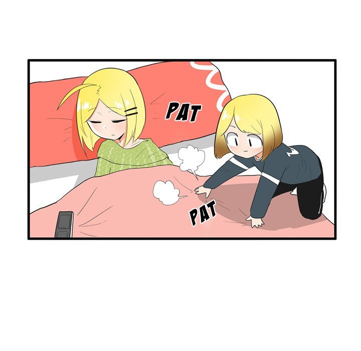 The Amazing Siblings Manhwa - Chapter 41 Page 15