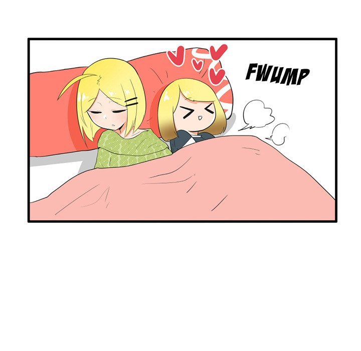 The Amazing Siblings Manhwa - Chapter 41 Page 16