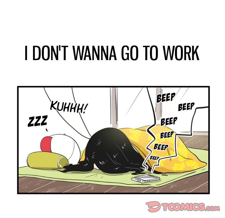 The Amazing Siblings Manhwa - Chapter 72 Page 6