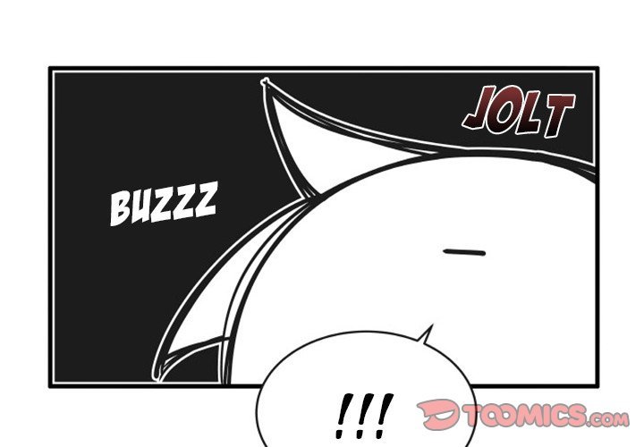 The Amazing Siblings Manhwa - Chapter 118 Page 3