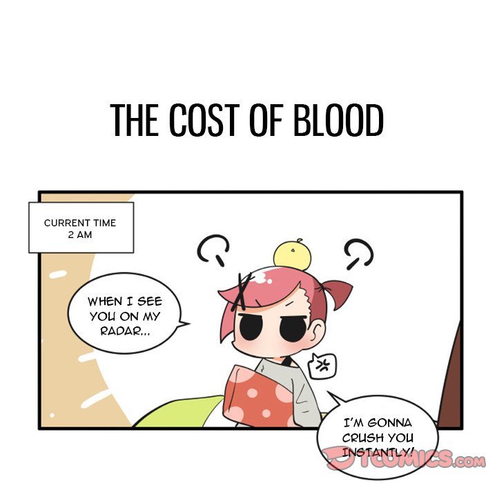 The Amazing Siblings Manhwa - Chapter 118 Page 6