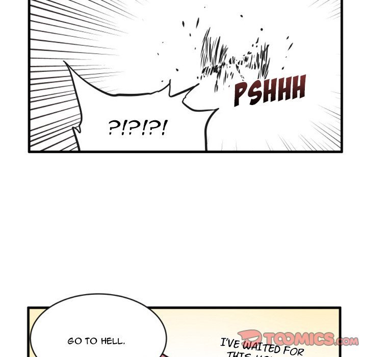 The Amazing Siblings Manhwa - Chapter 118 Page 16