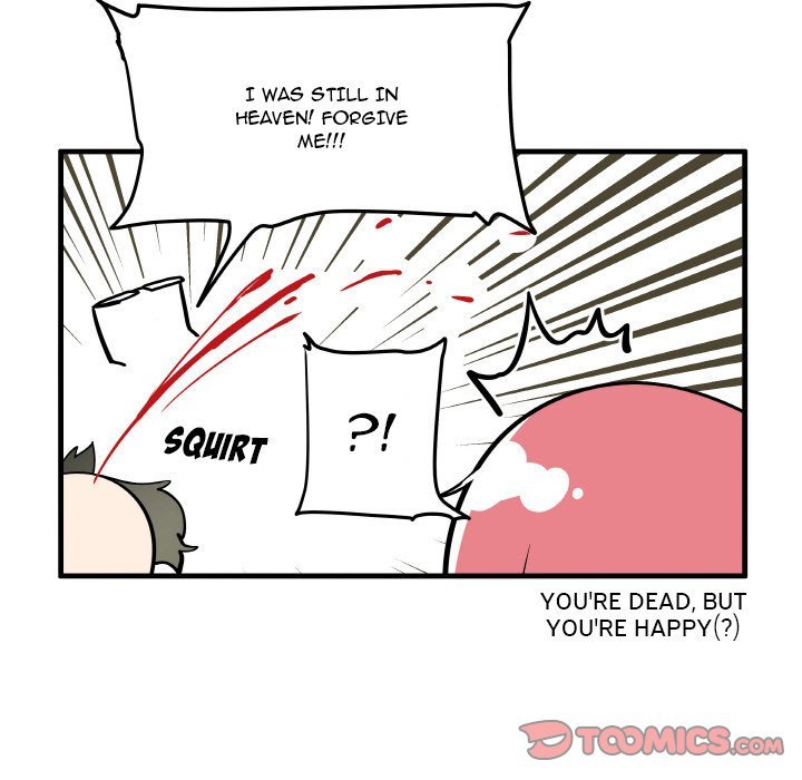 The Amazing Siblings Manhwa - Chapter 125 Page 13