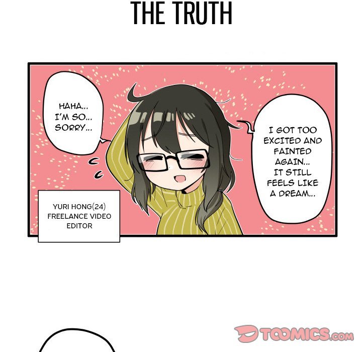 The Amazing Siblings Manhwa - Chapter 125 Page 18