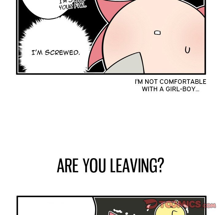 The Amazing Siblings Manhwa - Chapter 125 Page 25