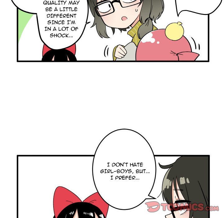 The Amazing Siblings Manhwa - Chapter 125 Page 27