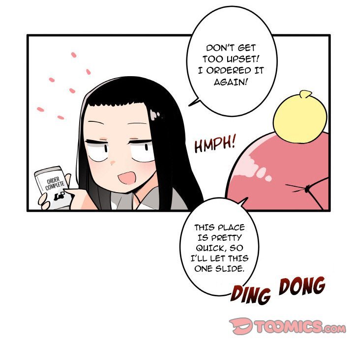 The Amazing Siblings Manhwa - Chapter 142 Page 19