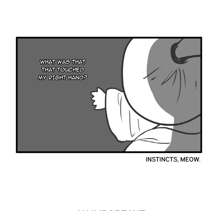 The Amazing Siblings Manhwa - Chapter 8 Page 9