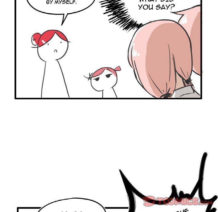 The Amazing Siblings Manhwa - Chapter 8 Page 12