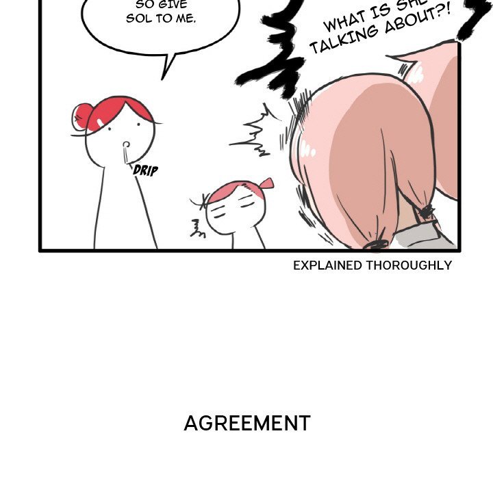 The Amazing Siblings Manhwa - Chapter 8 Page 13