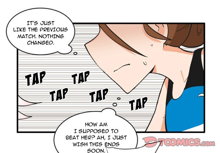 The Amazing Siblings Manhwa - Chapter 105 Page 3