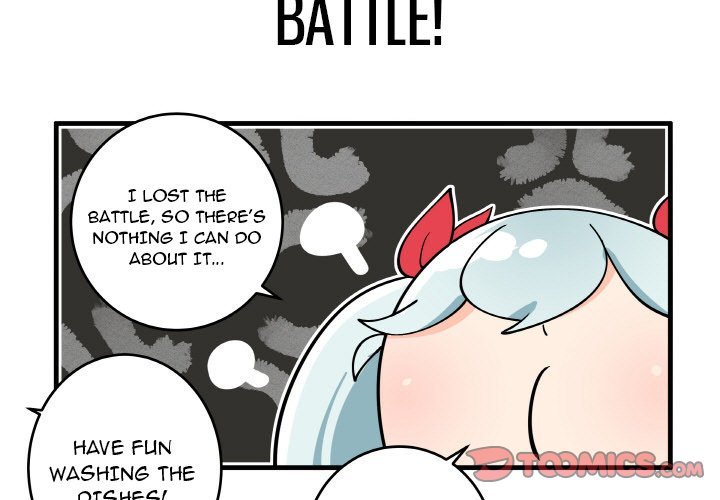 The Amazing Siblings Manhwa - Chapter 143 Page 2