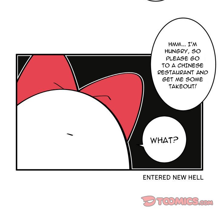 The Amazing Siblings Manhwa - Chapter 143 Page 13