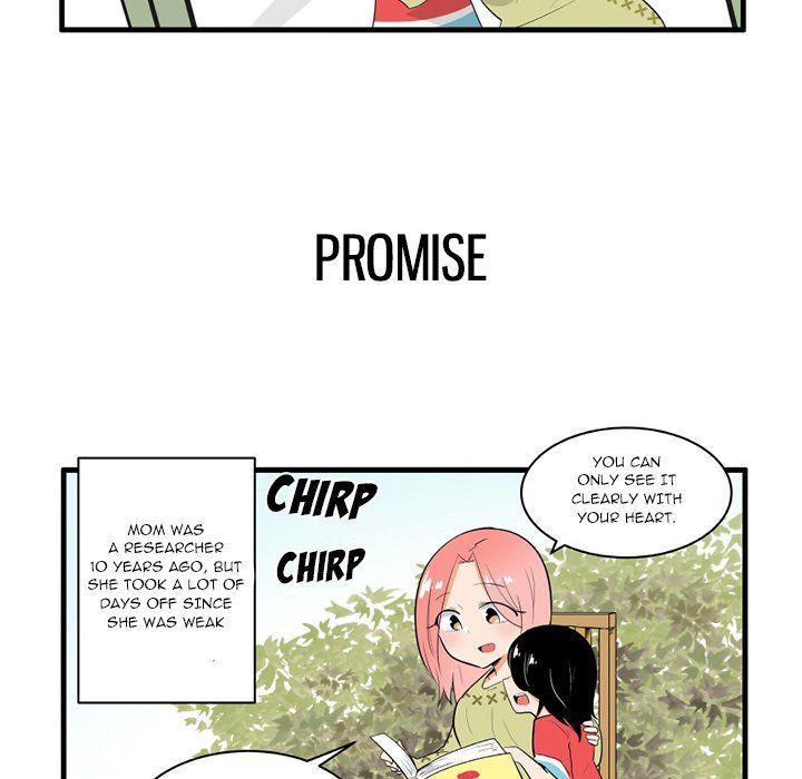 The Amazing Siblings Manhwa - Chapter 39 Page 6