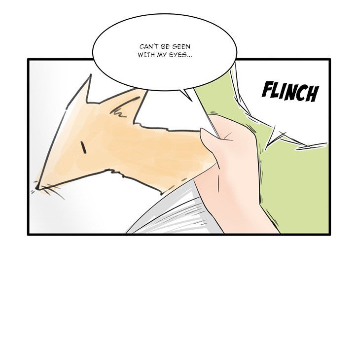 The Amazing Siblings Manhwa - Chapter 39 Page 15