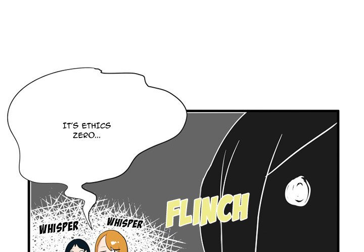 The Amazing Siblings Manhwa - Chapter 56 Page 3