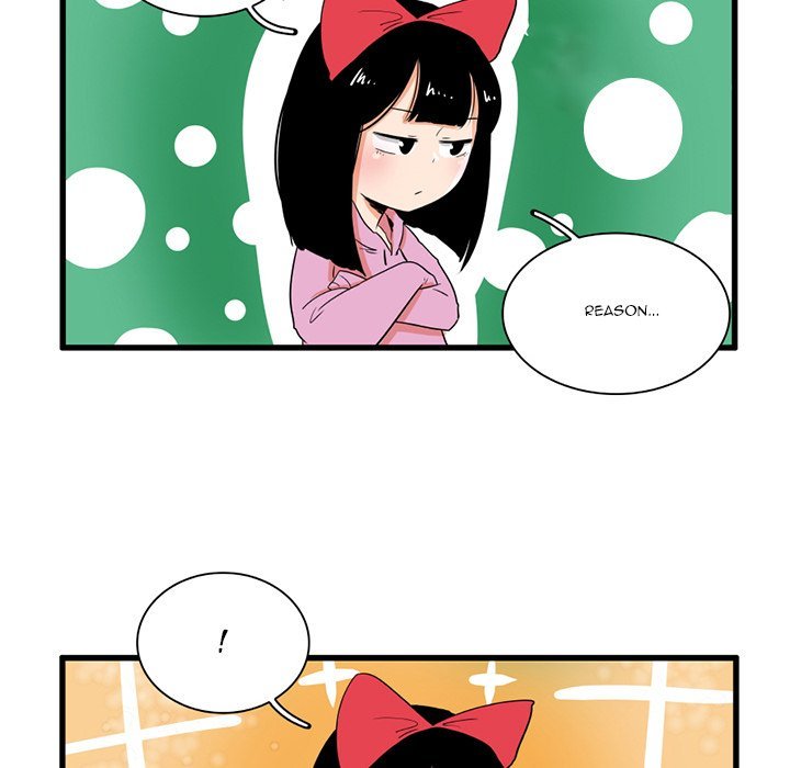 The Amazing Siblings Manhwa - Chapter 36 Page 23