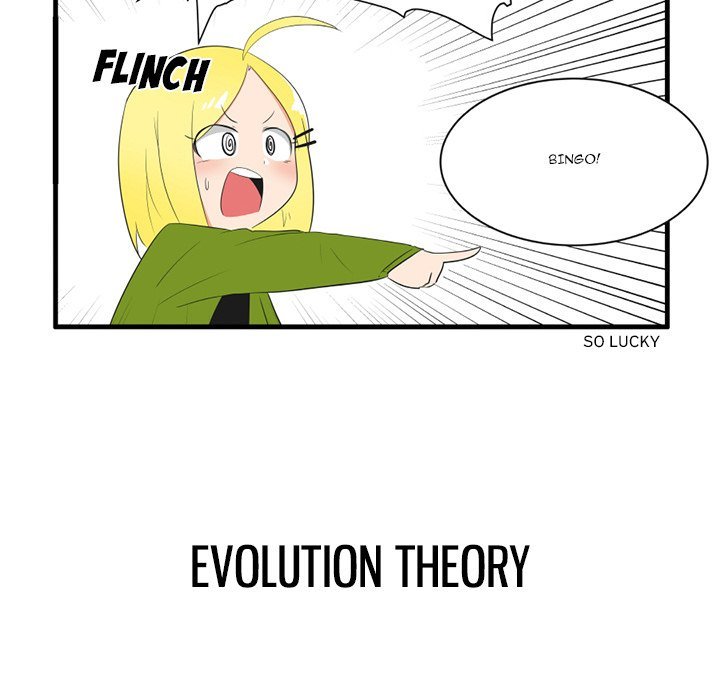 The Amazing Siblings Manhwa - Chapter 44 Page 21