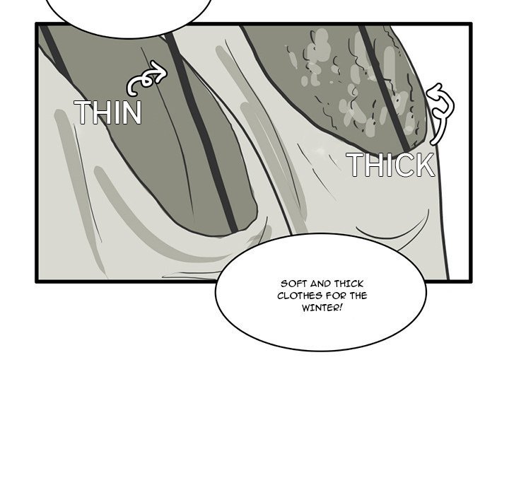 The Amazing Siblings Manhwa - Chapter 16 Page 16