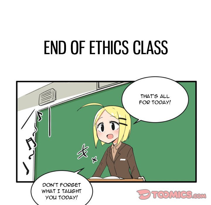 The Amazing Siblings Manhwa - Chapter 91 Page 6