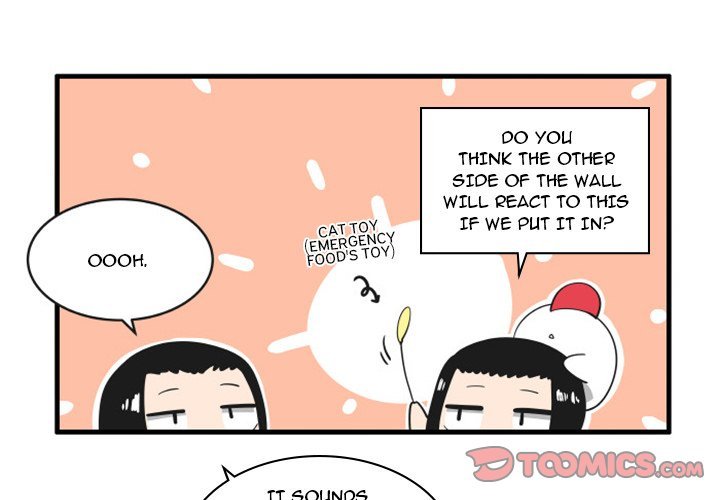 The Amazing Siblings Manhwa - Chapter 114 Page 3