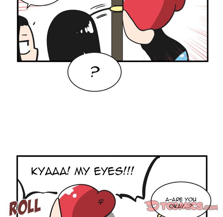 The Amazing Siblings Manhwa - Chapter 114 Page 20