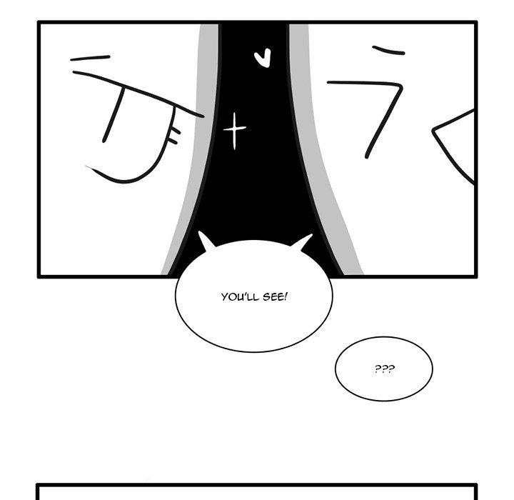 The Amazing Siblings Manhwa - Chapter 17 Page 19