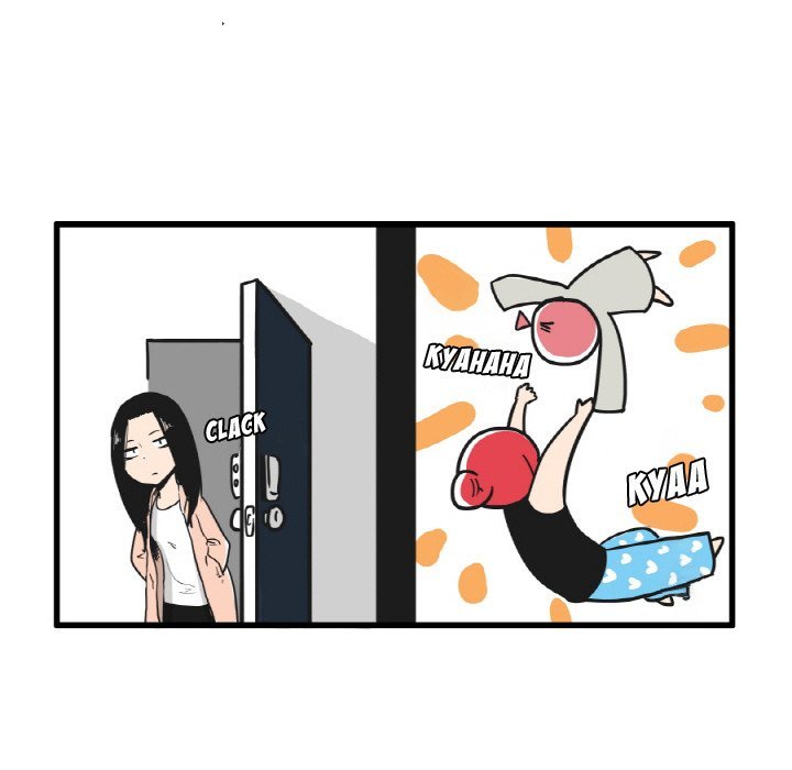 The Amazing Siblings Manhwa - Chapter 13 Page 4