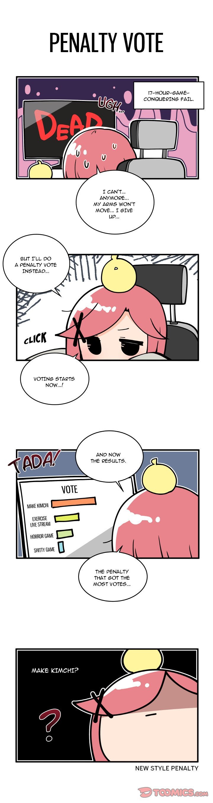 The Amazing Siblings Manhwa - Chapter 183 Page 4