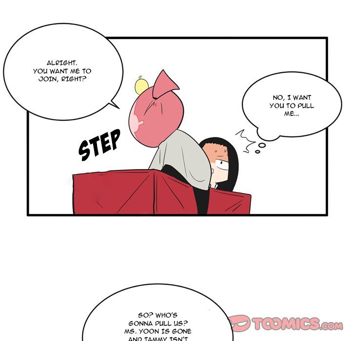 The Amazing Siblings Manhwa - Chapter 55 Page 16