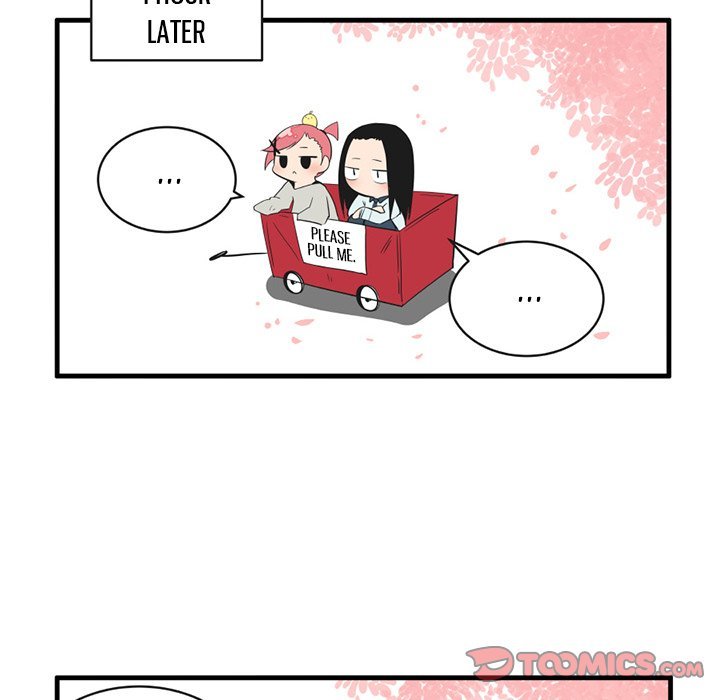 The Amazing Siblings Manhwa - Chapter 55 Page 19