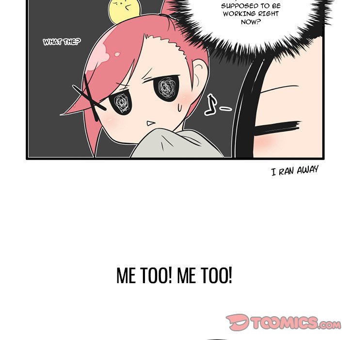 The Amazing Siblings Manhwa - Chapter 55 Page 21