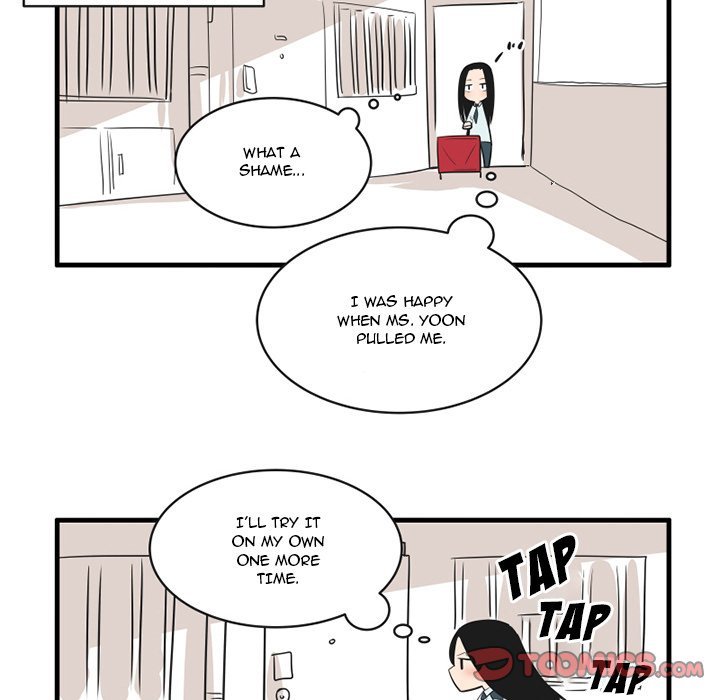The Amazing Siblings Manhwa - Chapter 55 Page 26