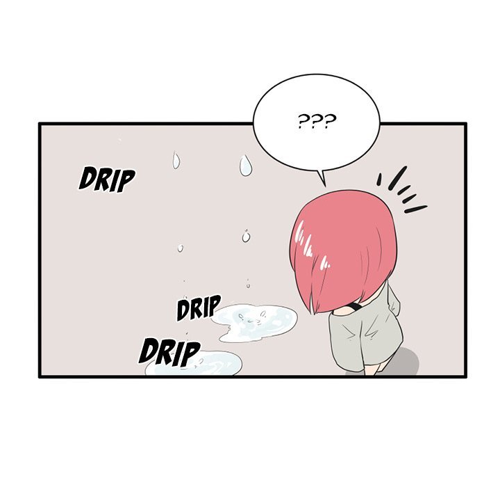 The Amazing Siblings Manhwa - Chapter 43 Page 12